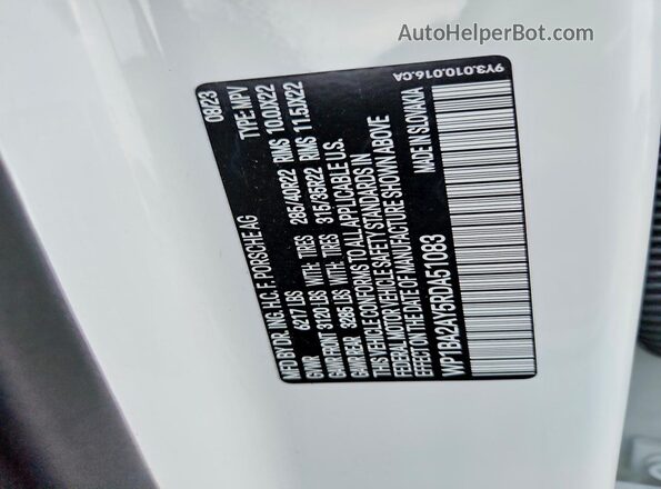 WP1BA2AY5RDA51083 2024 PORSCHE CAYENNE Белый Панорамный вид салона 360°