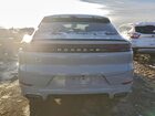 2024 Porsche Cayenne Coupe Gray vin: WP1BA2AY9RDA50728