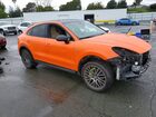 2022 Porsche Cayenne E Hybrid Coupe Оранжевый vin: WP1BE2AY3NDA51498 2022 Porsche Cayenne E Hybrid Coupe Оранжевый vin: WP1BE2AY3NDA51498