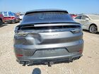 2023 Porsche Cayenne Gts Coupe Серый vin: WP1BG2AY5PDA33226