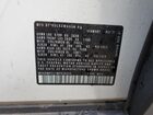 2021 Volkswagen Id.4 First Edition White vin: WVGDMPE21MP020324