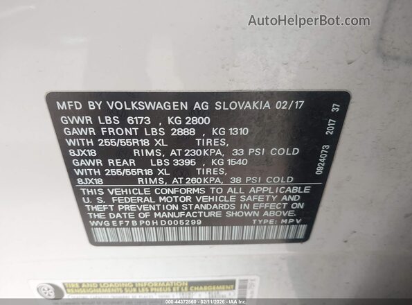 WVGEF7BP0HD005299 2017 VOLKSWAGEN TOUAREG Белый Вид подкапотного пространства