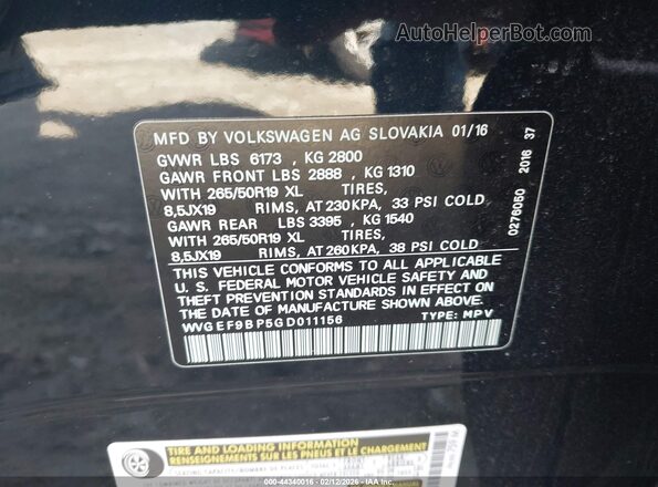 WVGEF9BP5GD011156 2016 VOLKSWAGEN TOUAREG Черный Вид подкапотного пространства
