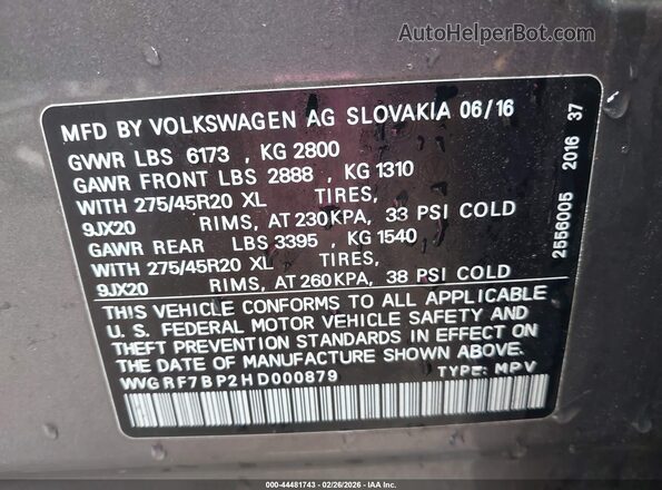 WVGRF7BP2HD000879 2017 VOLKSWAGEN TOUAREG Серый Вид подкапотного пространства