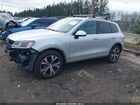 2017 Volkswagen Touareg V6 Wolfsburg Edition Серебряный vin: WVGRF7BPXHD004467 2017 Volkswagen Touareg V6 Wolfsburg Edition Серебряный vin: WVGRF7BPXHD004467