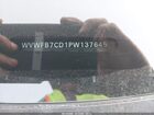 2023 Volkswagen Golf R 2.0t Черный vin: WVWFB7CD1PW137645