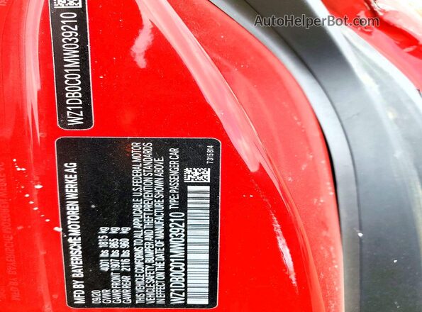 WZ1DB0C01MW039210 2021 TOYOTA SUPRA Красный Вид подкапотного пространства