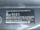 2022 Toyota Gr Supra 3.0 Gray vin: WZ1DB0C01NW049480 2022 Toyota Gr Supra 3.0 Gray vin: WZ1DB0C01NW049480