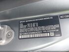 2021 Toyota Gr Supra 3.0 Premium Серый vin: WZ1DB0C02MW042021