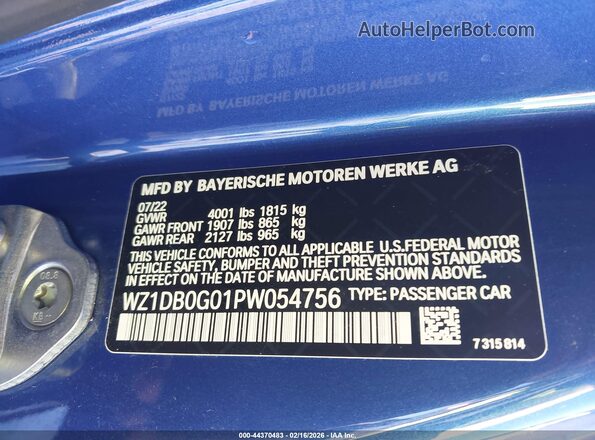 WZ1DB0G01PW054756 2023 TOYOTA GR SUPRA Синий Вид подкапотного пространства