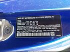 2023 Toyota Gr Supra 3.0 Premium Blue vin: WZ1DB0G07PW054339