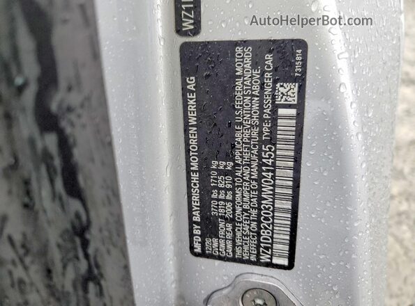 WZ1DB2C03MW041455 2021 TOYOTA SUPRA Серебряный Панорамный вид салона 360°