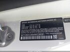 2021 Toyota Gr Supra 2.0 White vin: WZ1DB2C06MW038081