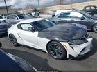 2021 Toyota Gr Supra 2.0 White vin: WZ1DB2C06MW038081