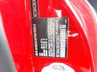 2020 Toyota Supra Base Красный vin: WZ1DB4C08LW029814