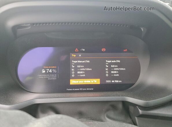 YSMFD3KA0RL215349 2024 POLESTAR 2 Gray Widok zestawu wskaźników