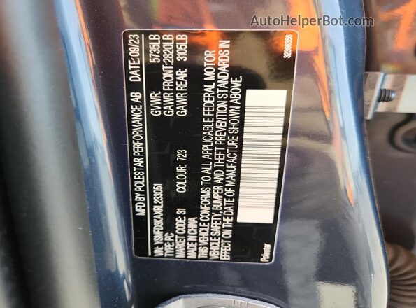 YSMFD3KAXRL233051 2024 POLESTAR 2 Gray Vista del compartimento del motor