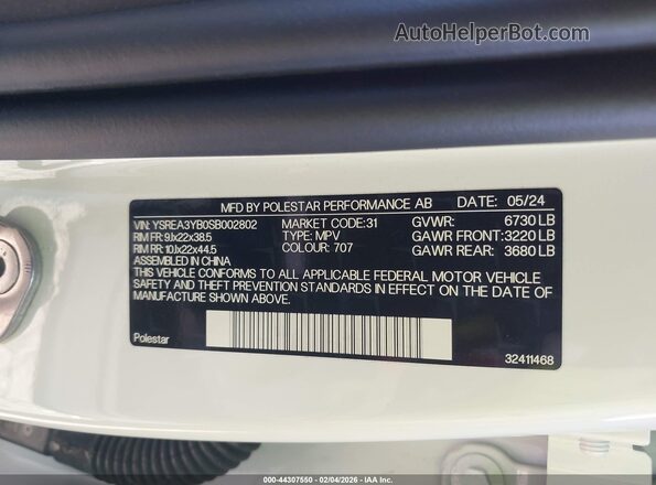 YSREA3YB0SB002802 2025 POLESTAR 3 White ძრავის განყოფილების ხედი