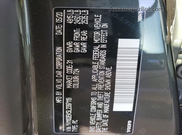 YV1102EK5L2397119 2020 VOLVO V60 Серый Вид подкапотного пространства