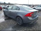 2017 Volvo S60 T5 Dynamic Gray vin: YV126MFL8H2437156