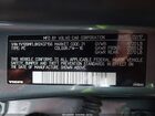 2017 Volvo S60 T5 Dynamic Gray vin: YV126MFL8H2437156