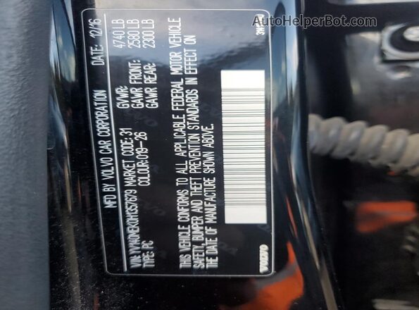 YV140MEK0H1357679 2017 VOLVO V60 Черный Вид наклейки с VIN-кодом