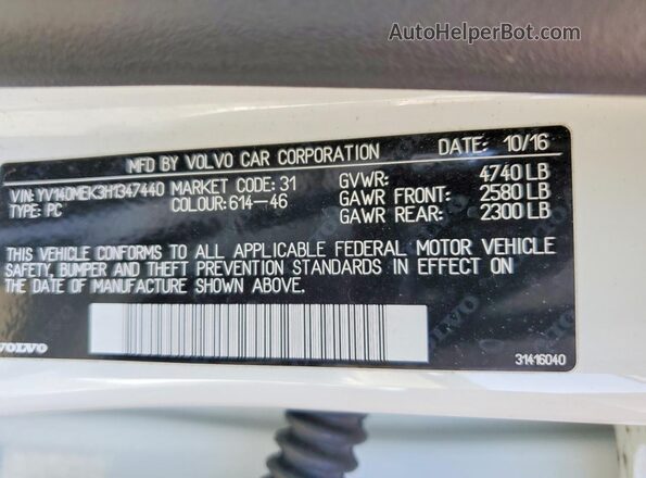 YV140MEK3H1347440 2017 VOLVO V60 White Widok komory silnika
