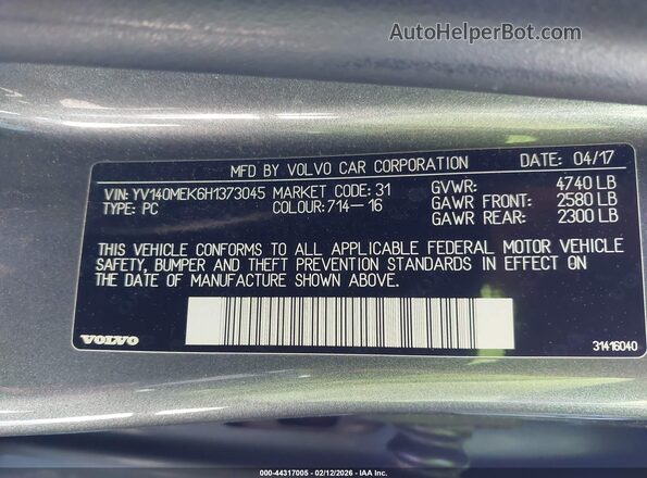 YV140MEK6H1373045 2017 VOLVO V60 Blue Вид підкапотного простору