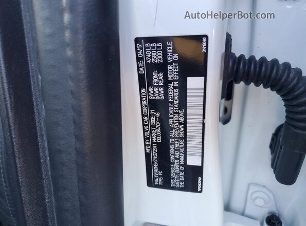 YV140MEK7H1372941 2017 VOLVO V60 Белый Вид подкапотного пространства