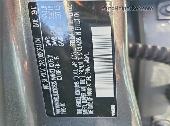 YV140MEL9J2382525 2018 VOLVO V60 Серый Вид наклейки с VIN-кодом