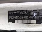 2017 Volvo S90 T6 Inscription Бежевый vin: YV1A22ML1H1014150