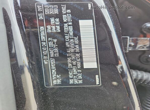 YV1A22ML6H1015357 2017 VOLVO S90 Черный Вид подкапотного пространства