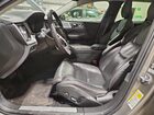 2019 Volvo V60 T6 Inscription Желто-коричневый vin: YV1A22SL5K1007406