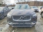 2023 Volvo Xc90 Plus Серый vin: YV40621N1P1971241