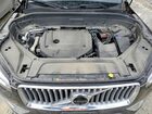 2023 Volvo Xc90 Plus Серый vin: YV40621N1P1971241