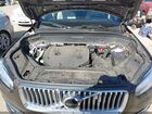 2023 Volvo Xc90 B6 Plus 6-seater Brown vin: YV40621N3P1968910