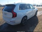 2025 Volvo Xc90 B6 Plus 7-seater White vin: YV4062PB0S1375933