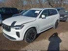 2025 Volvo Xc90 B6 Plus 7-seater White vin: YV4062PB0S1375933