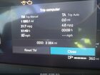 2025 Volvo Xc90 B6 Plus 7-seater White vin: YV4062PB0S1375933