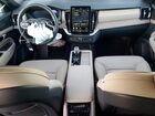 2026 Volvo Xc90 Plus Синий vin: YV4062PB5T1429986