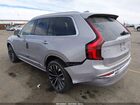 2026 Volvo Xc90 Plus, B6 Awd Gas (mild Hybrid), Gasoline, Bright, 7 Seats Серебряный vin: YV4062PE6T1481301