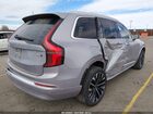 2026 Volvo Xc90 Plus, B6 Awd Gas (mild Hybrid), Gasoline, Bright, 7 Seats Серебряный vin: YV4062PE6T1481301