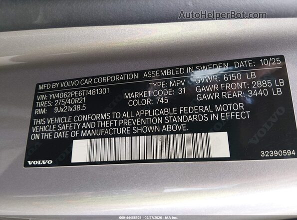 YV4062PE6T1481301 2026 VOLVO XC90 Серебряный Вид подкапотного пространства