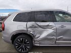 2026 Volvo Xc90 Plus, B6 Awd Gas (mild Hybrid), Gasoline, Bright, 7 Seats Серебряный vin: YV4062PE6T1481301