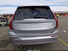 2026 Volvo Xc90 Plus, B6 Awd Gas (mild Hybrid), Gasoline, Bright, 7 Seats Серебряный vin: YV4062PE6T1481301