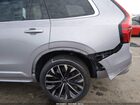 2026 Volvo Xc90 Plus, B6 Awd Gas (mild Hybrid), Gasoline, Bright, 7 Seats Серебряный vin: YV4062PE6T1481301