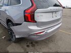 2026 Volvo Xc90 Plus, B6 Awd Gas (mild Hybrid), Gasoline, Bright, 7 Seats Серебряный vin: YV4062PE6T1481301