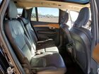 2024 Volvo Xc90 Plus Черный vin: YV4062PE8R1196785 2024 Volvo Xc90 Plus Черный vin: YV4062PE8R1196785