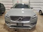 2024 Volvo Xc90 Plus Серый vin: YV4062PE9R1194141