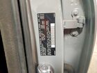 2024 Volvo Xc90 Plus Серый vin: YV4062PE9R1194141